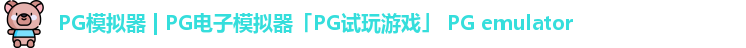 PG